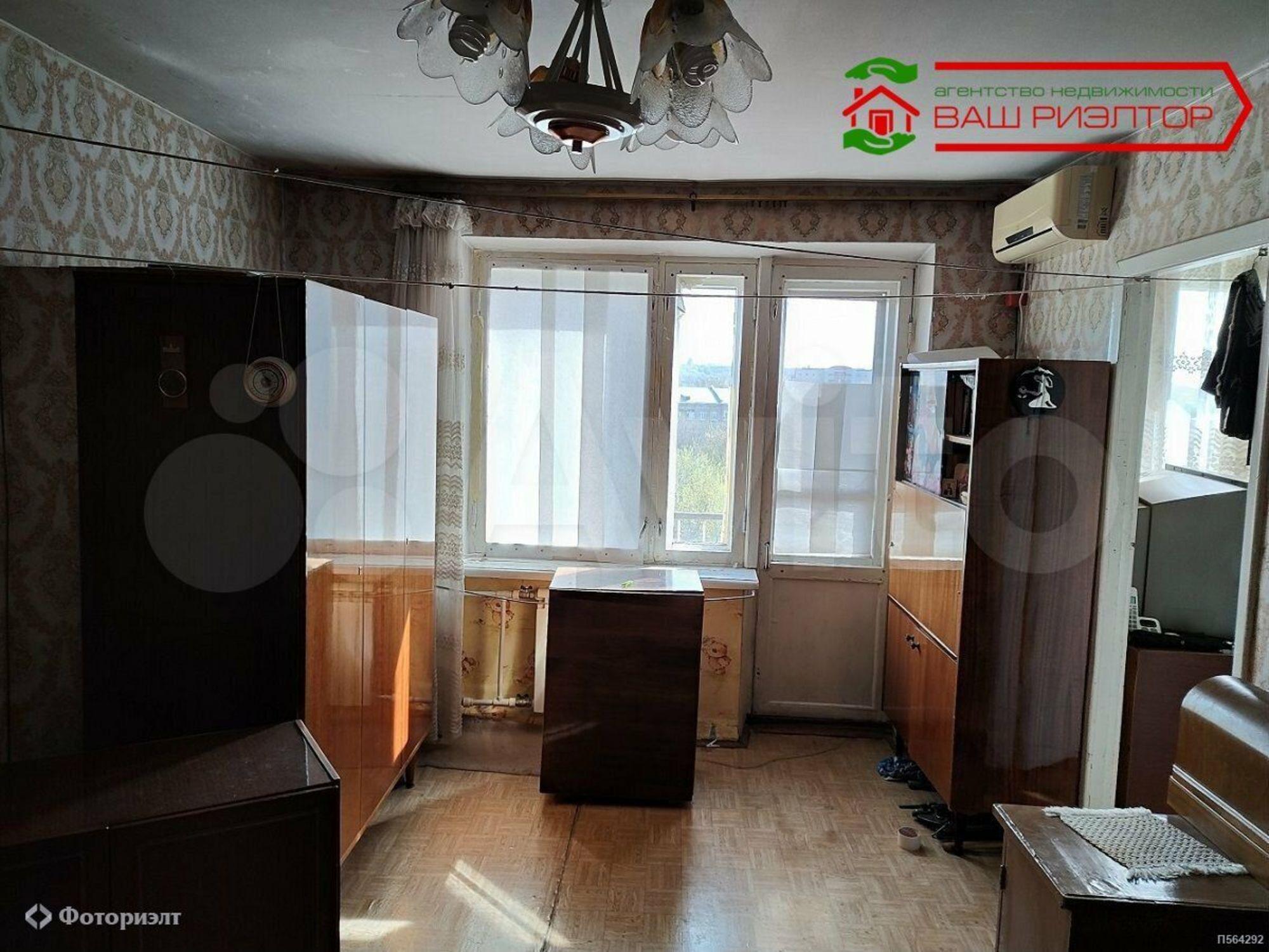 Купить квартиру за 3 300 000 рублей на Тракторная ул, 43