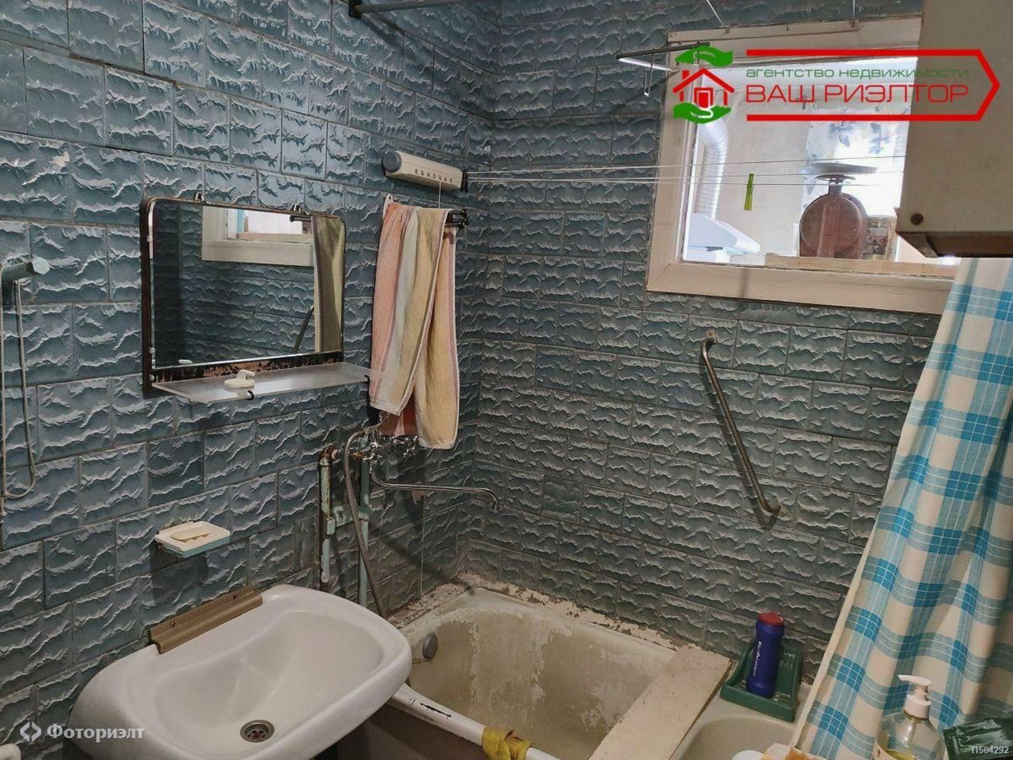 Купить квартиру за 3 300 000 рублей на Тракторная ул, 43
