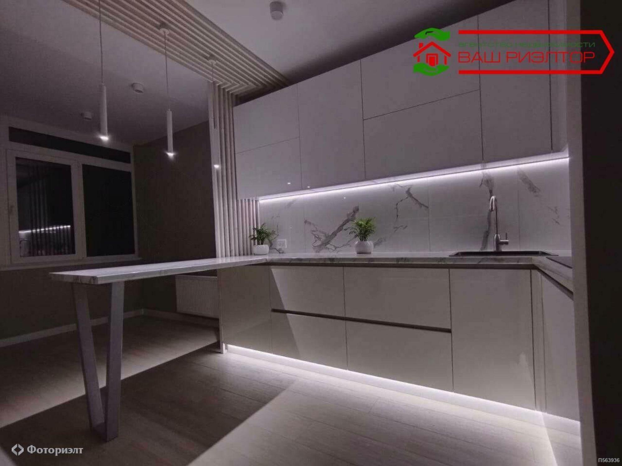 Купить квартиру за 10 950 000 рублей на Усть-Курдюмская ул, 29