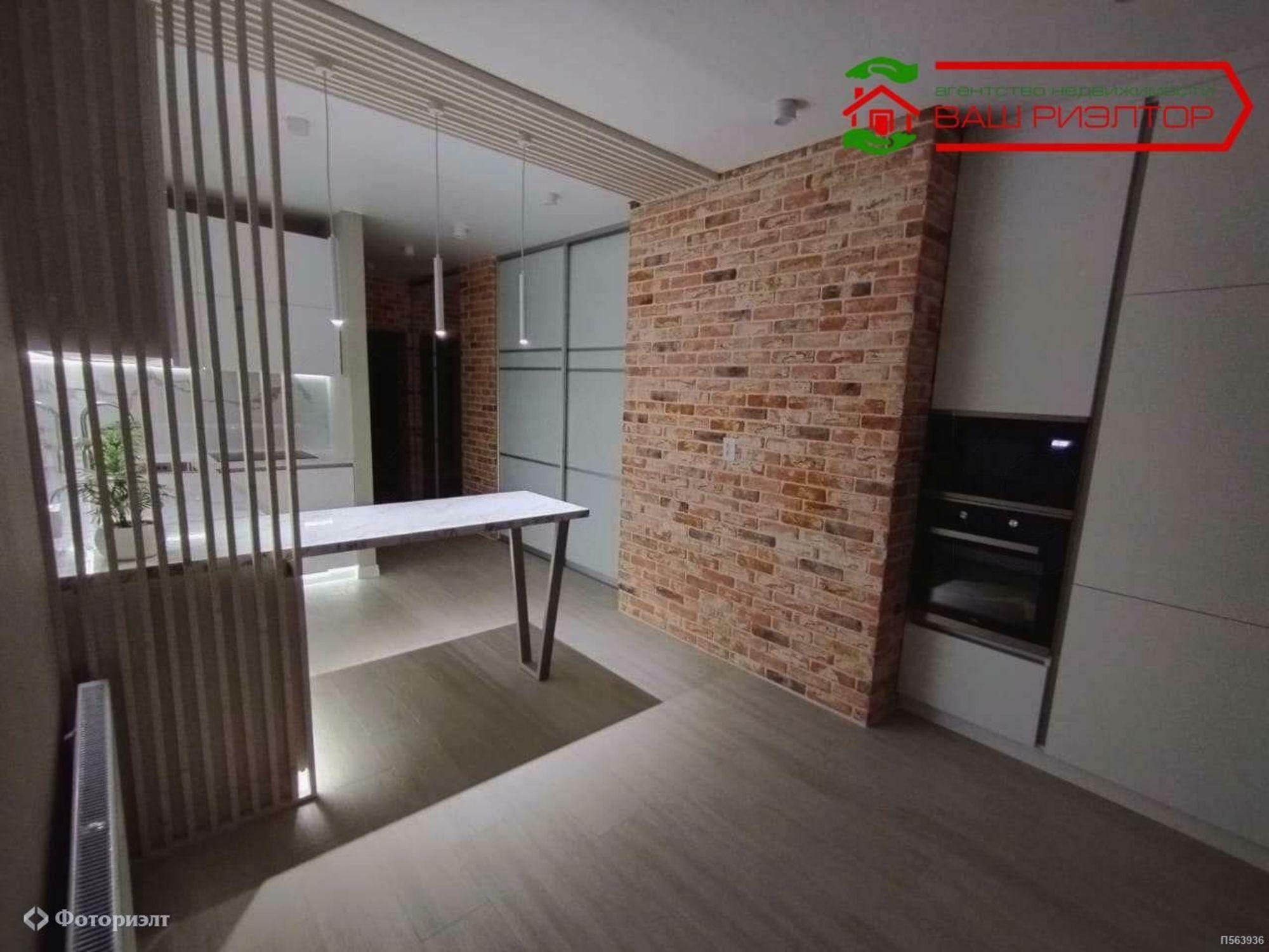 Купить квартиру за 10 950 000 рублей на Усть-Курдюмская ул, 29