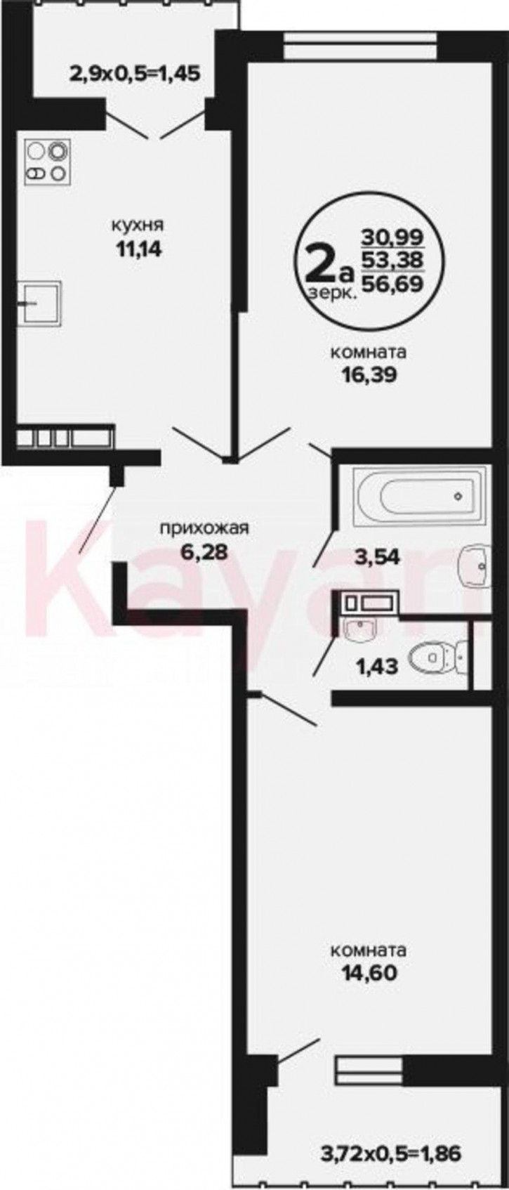 2-комн квартира в новом доме ул Российская