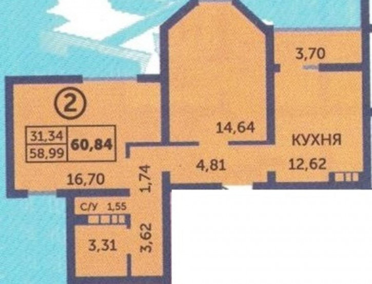 2-комн квартира улица Фронтовиков, 8/3