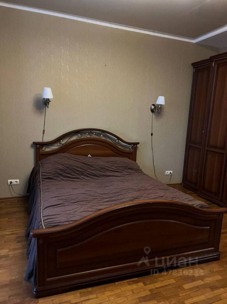3-комн квартира Донецкая улица, 2
