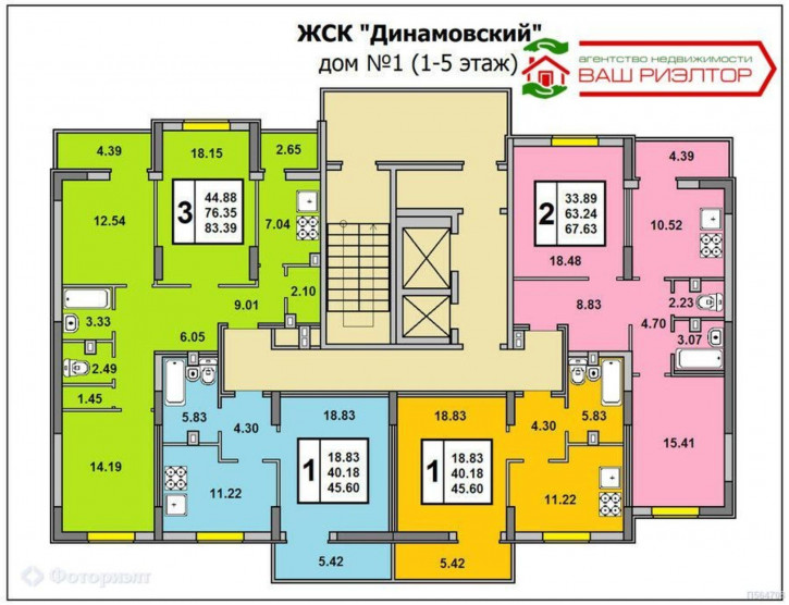 1-комн квартира Миллеровская ул, 30