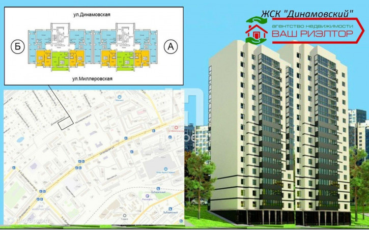 1-комн квартира Миллеровская ул, 30