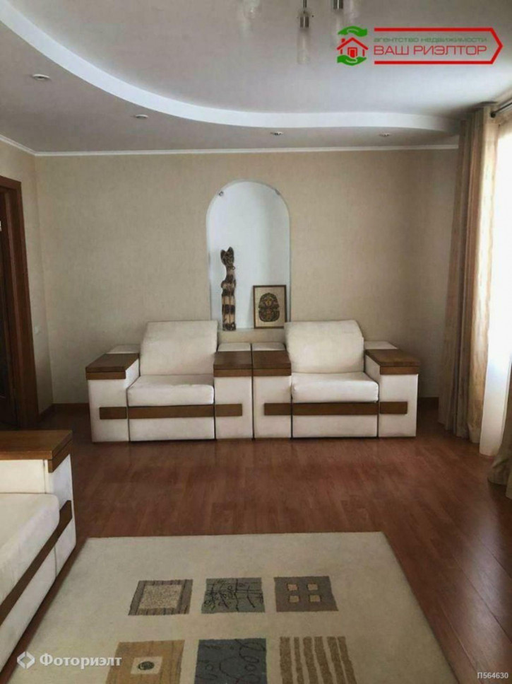 3-комн квартира Навашина С.Г. ул, 40/2