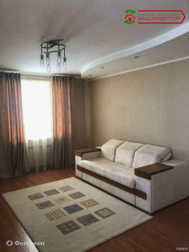 3-комн квартира Навашина С.Г. ул, 40/2