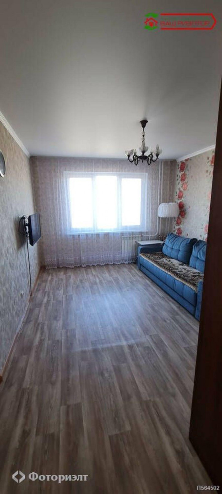 3-комн квартира Кузнецова Н.В. ул, 11