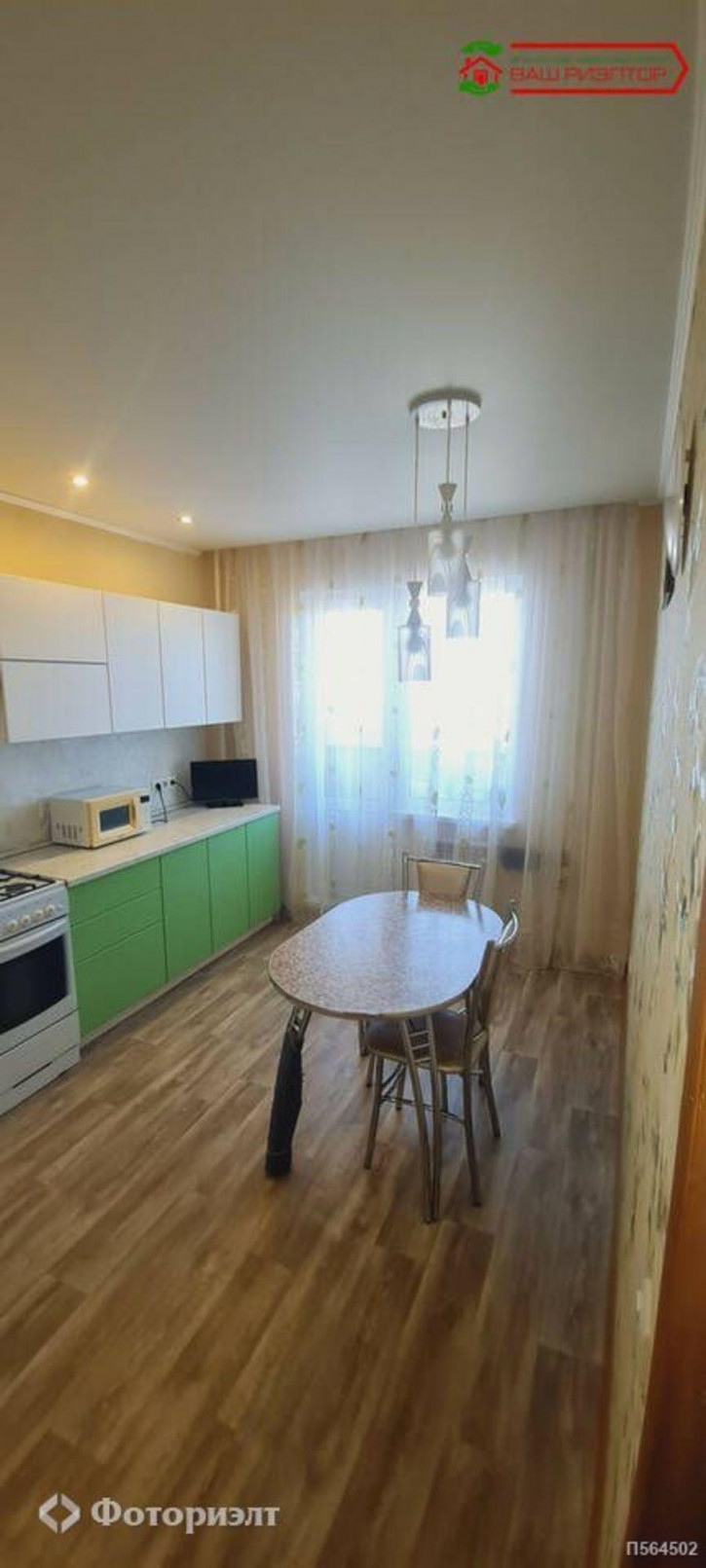 3-комн квартира Кузнецова Н.В. ул, 11