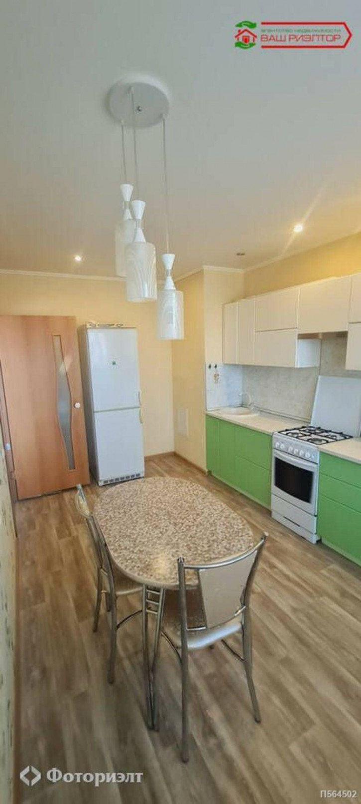 3-комн квартира Кузнецова Н.В. ул, 11