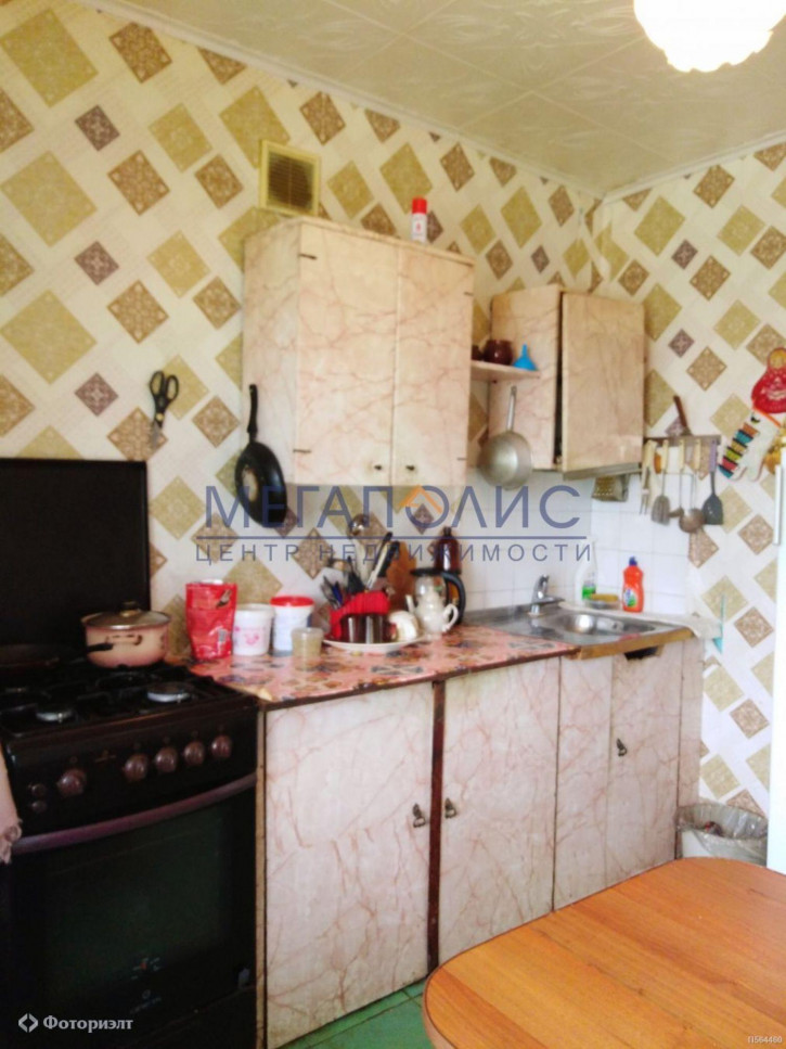 2-комн квартира Саратовское шоссе ул, 31
