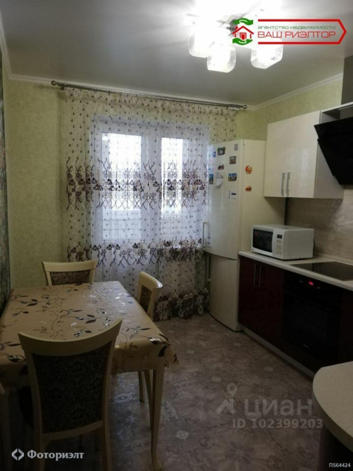 2-комн квартира Разина С.Т. 1-й проезд, 3/7