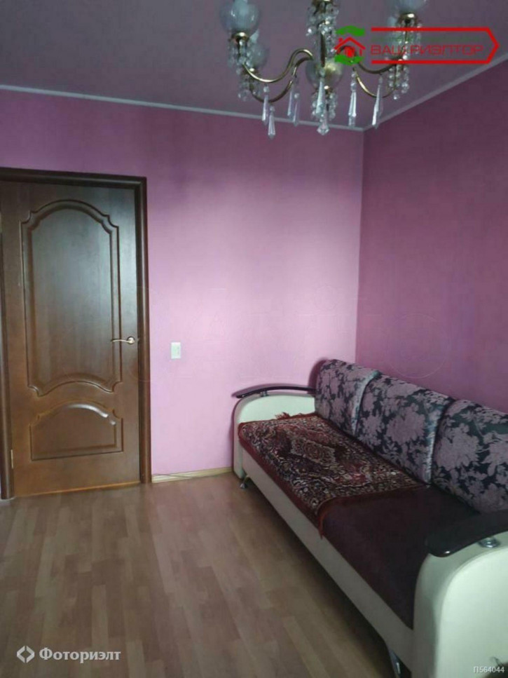 3-комн квартира Черниговская ул, 31