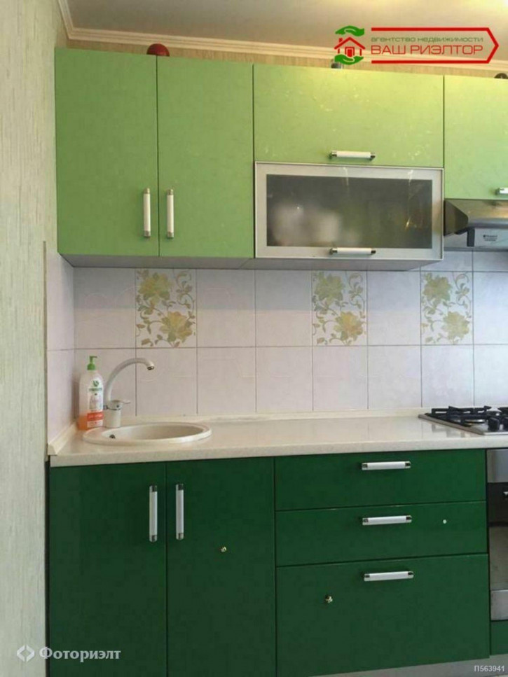 2-комн квартира Волгоградская ул, 12