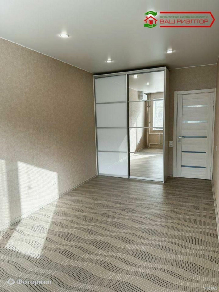 1-комн квартира Хрустальная ул, 55Д