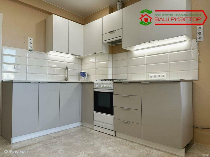 1-комн квартира Хрустальная ул, 55Д