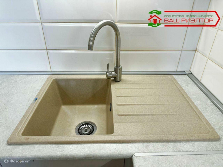 1-комн квартира Хрустальная ул, 55Д