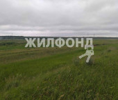 земля 6.6 сот Титова улица