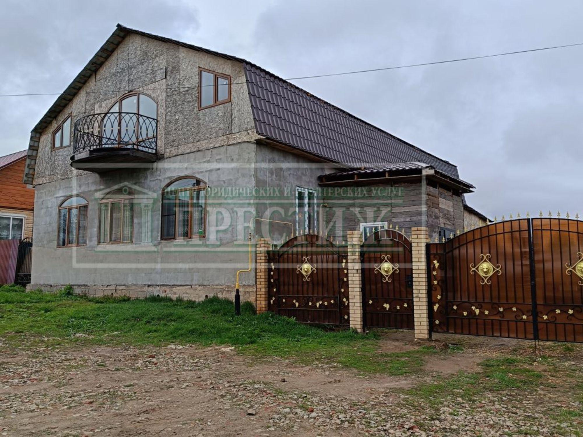 Купить дачу, дом, коттедж за 9 800 000 рублей на Балакова ул, 101