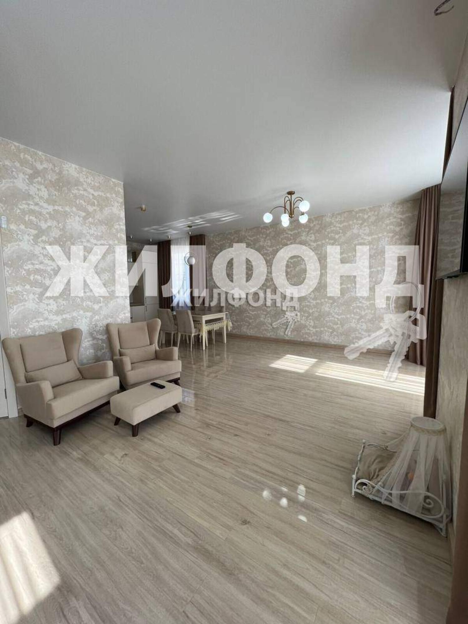 Купить дачу, дом, коттедж за 25 000 000 рублей на Нагуляна улица