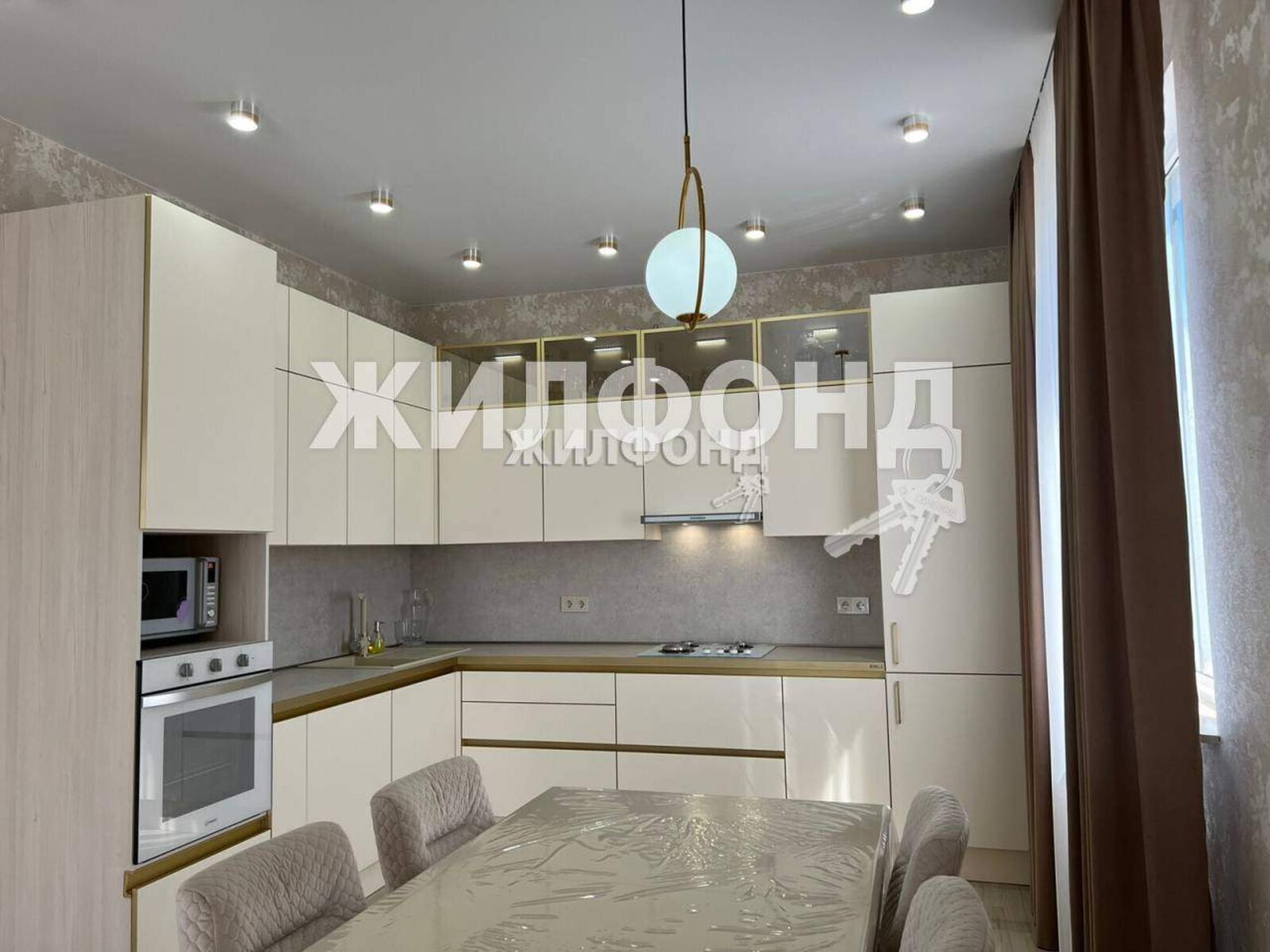 Купить дачу, дом, коттедж за 25 000 000 рублей на Нагуляна улица