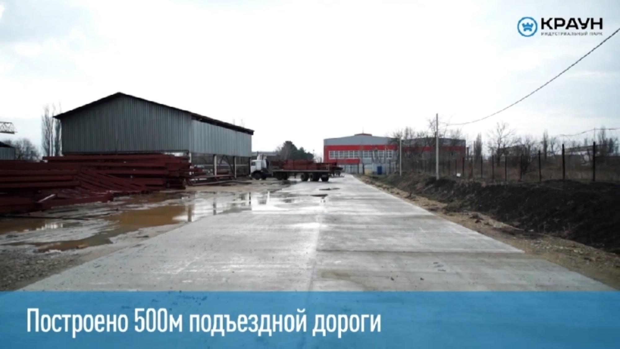 Купить землю, земельный участок за 720 000 000 рублей на станица Новотитаровская