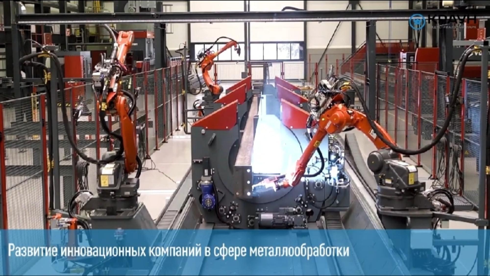 Купить землю, земельный участок за 720 000 000 рублей на станица Новотитаровская