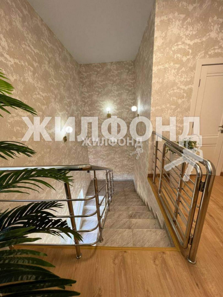 Коттедж/дом Нагуляна улица