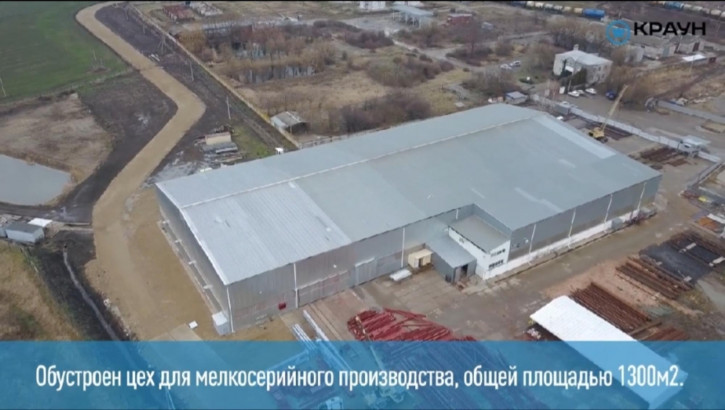 Земельный участок станица Новотитаровская