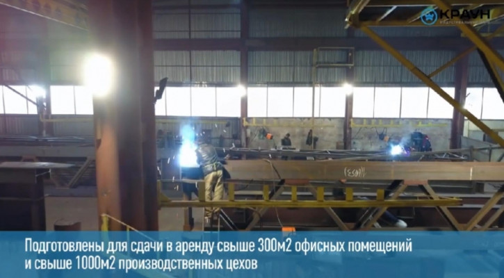 Земельный участок станица Новотитаровская