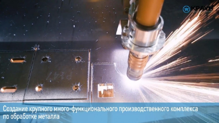 Земельный участок станица Новотитаровская