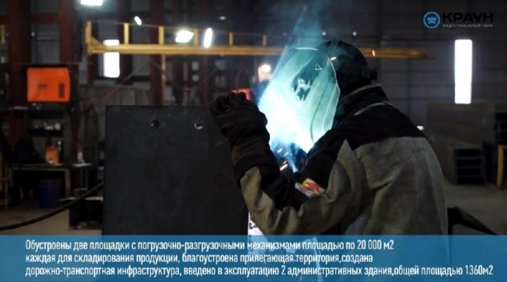 Земельный участок станица Новотитаровская