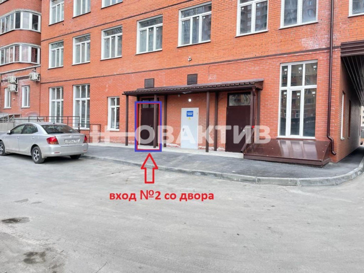 Помещение свободного назначения улица Дуси Ковальчук, 238