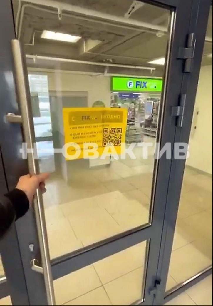 Торговое помещение улица Орджоникидзе, 28А