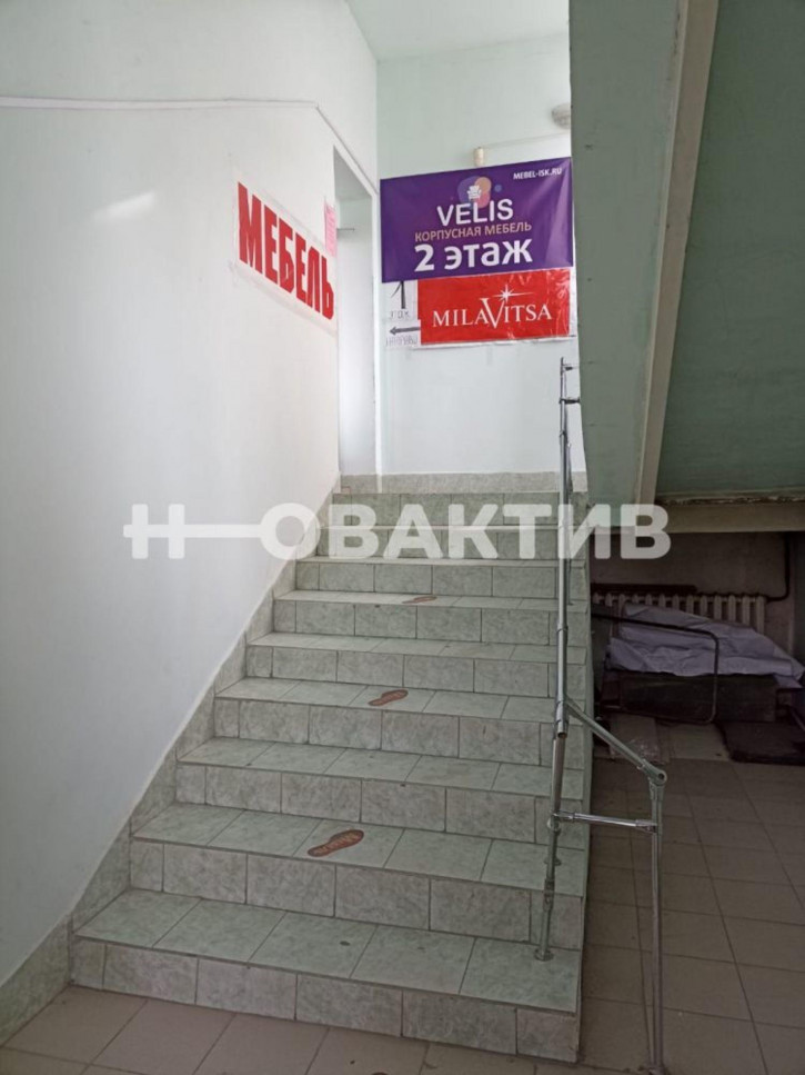 Торговое помещение улица Советская, 281