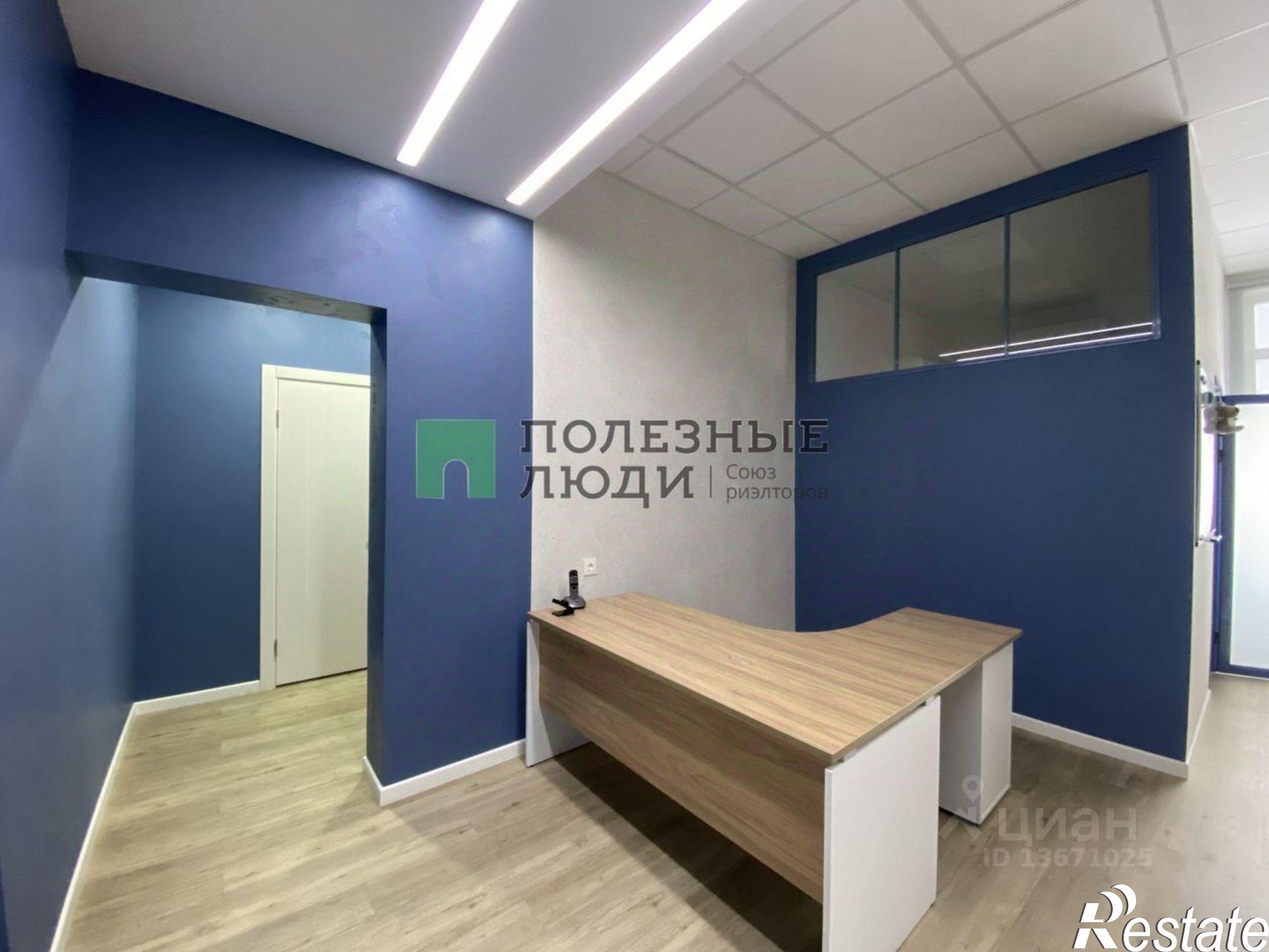 Сдать офис, помещение под офис за 94 500 рублей на улица Калинина, 8
