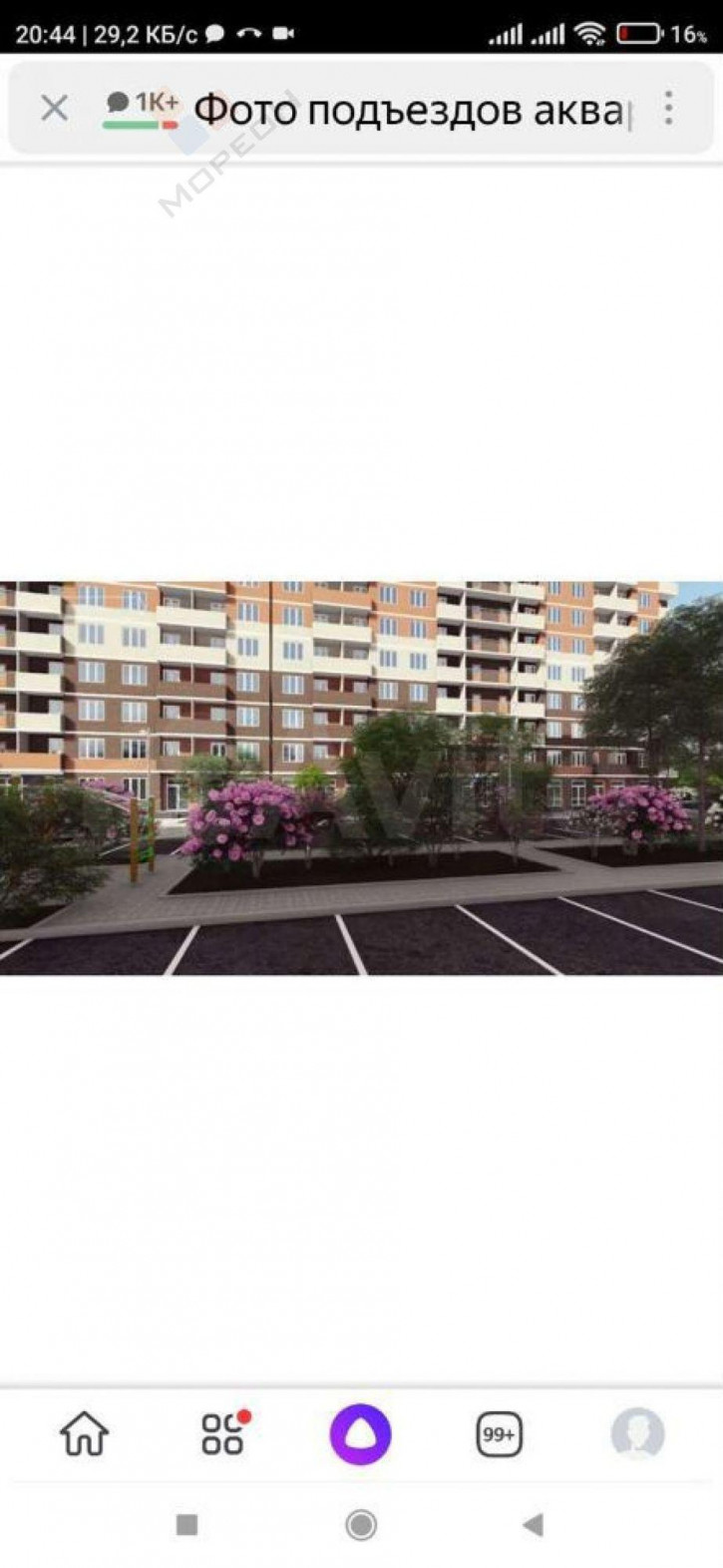 1-комн квартира Тепличная ул, 62/1к3
