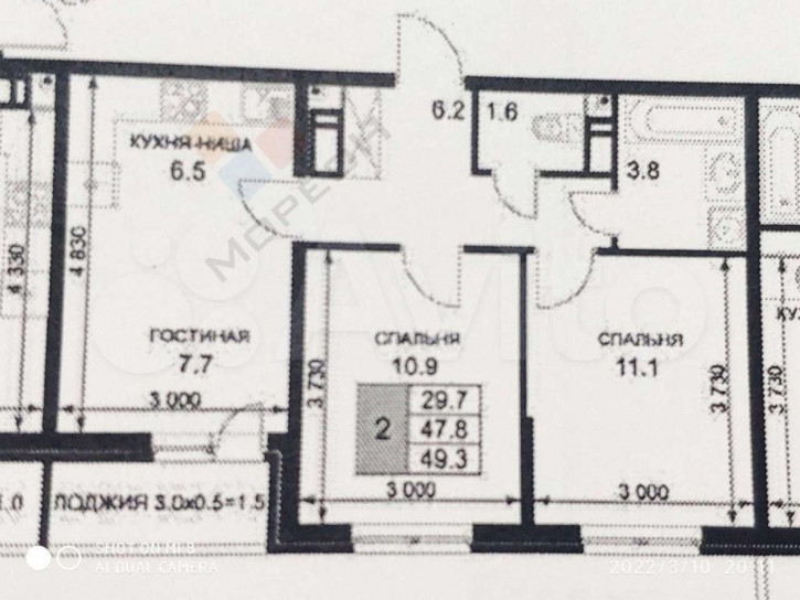 2-комн квартира в новом доме 1-й Лиговский пр-д, 5