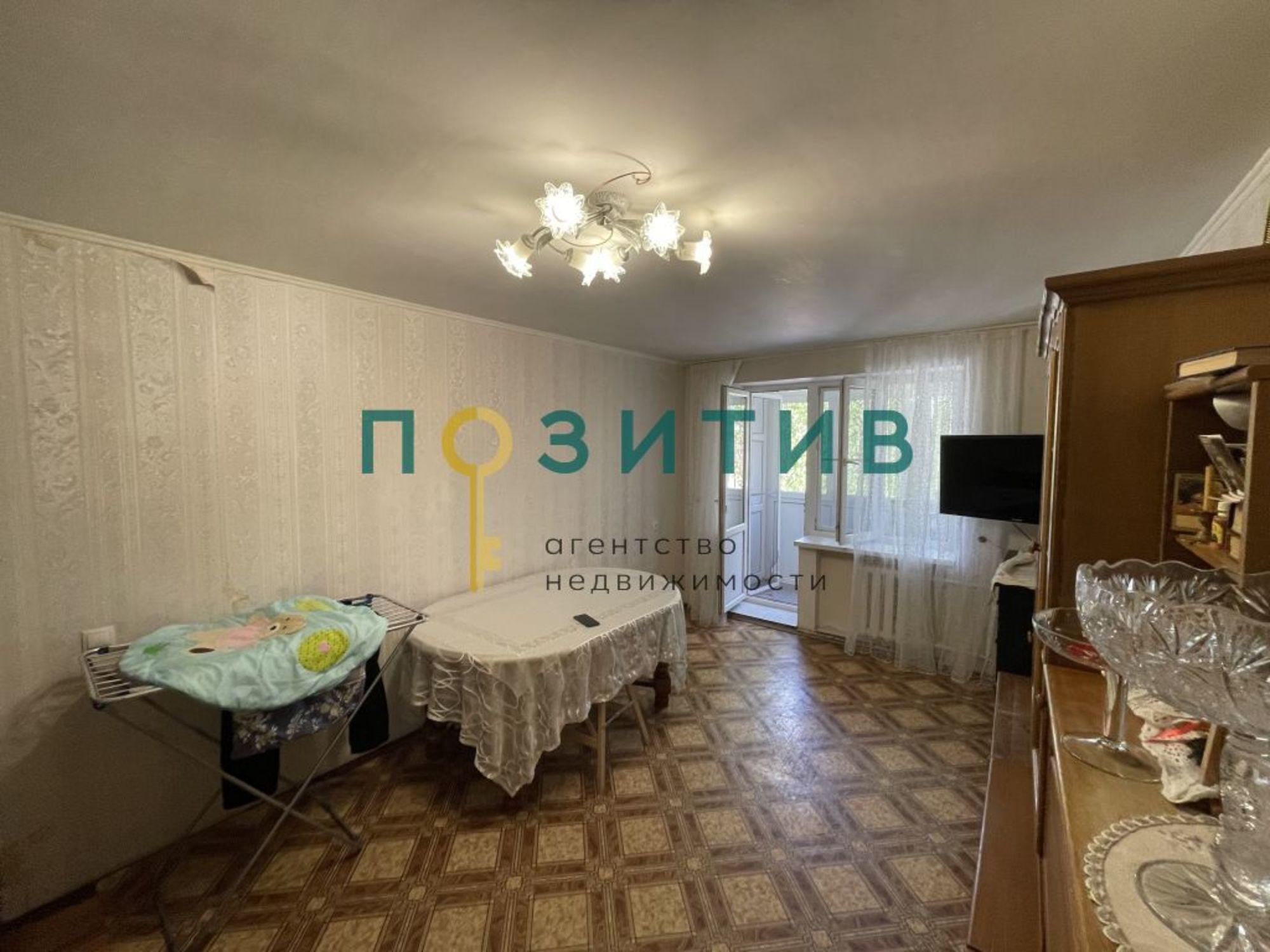 Купить квартиру за 5 300 000 рублей на Захарова , 10