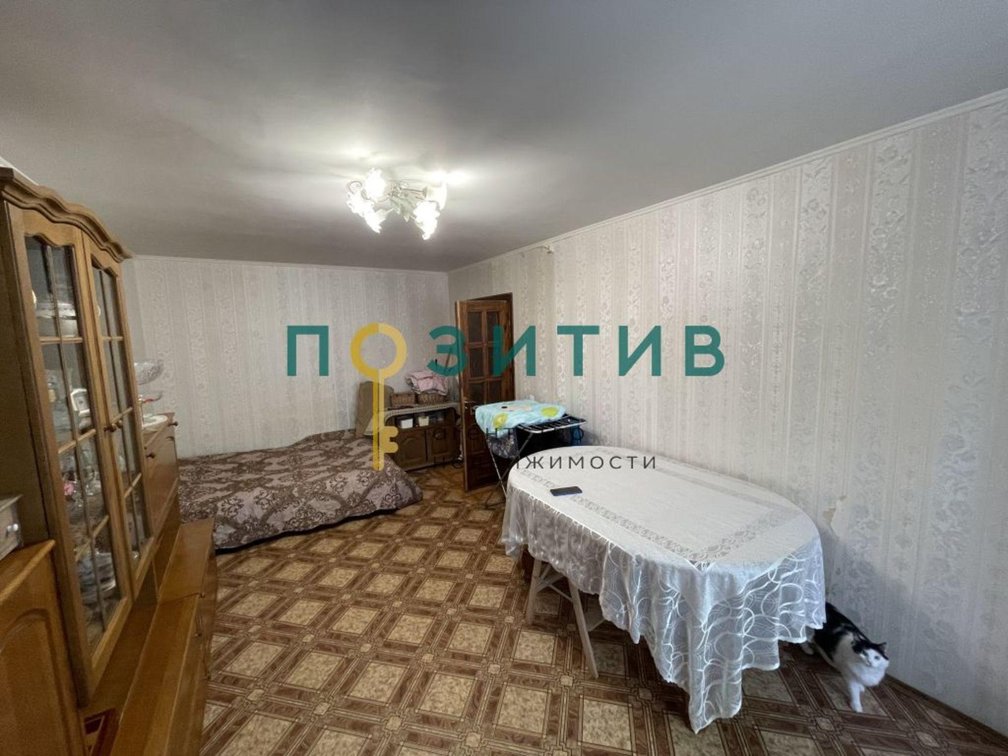 Купить квартиру за 5 300 000 рублей на Захарова , 10