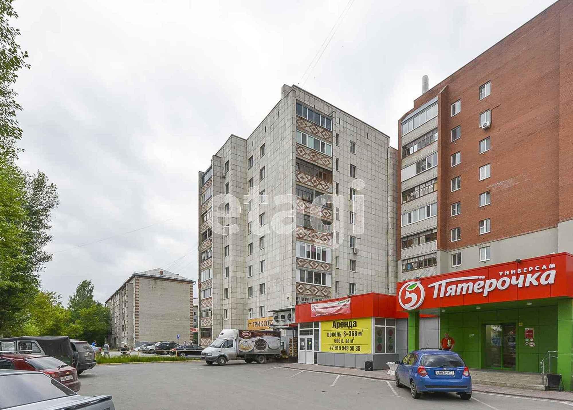 Купить квартиру за 5 750 000 рублей на Московский тракт, 117а