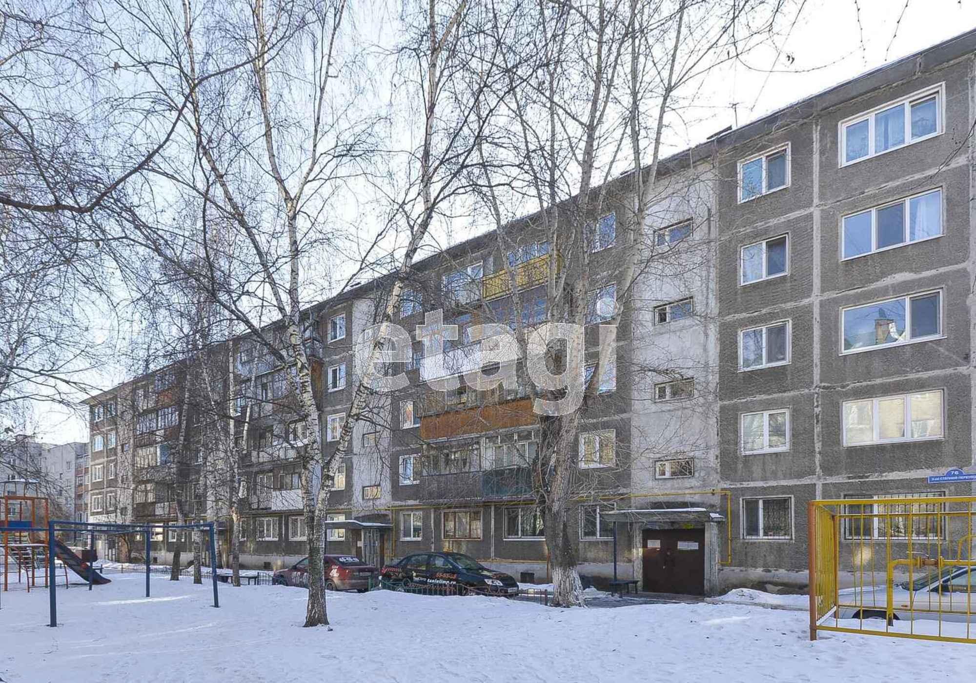 Купить квартиру за 5 300 000 рублей на 2-й Степной пер., 76