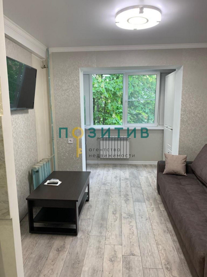 1-комн квартира Орджоникидзе ул, 11к2