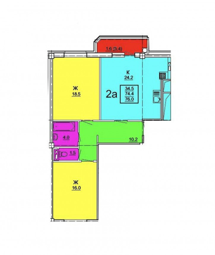 2-комн квартира Пальмиро Тольятти ул, 45