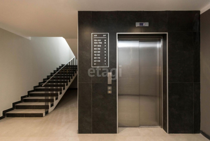 3-комн квартира Академика Ландау, 7