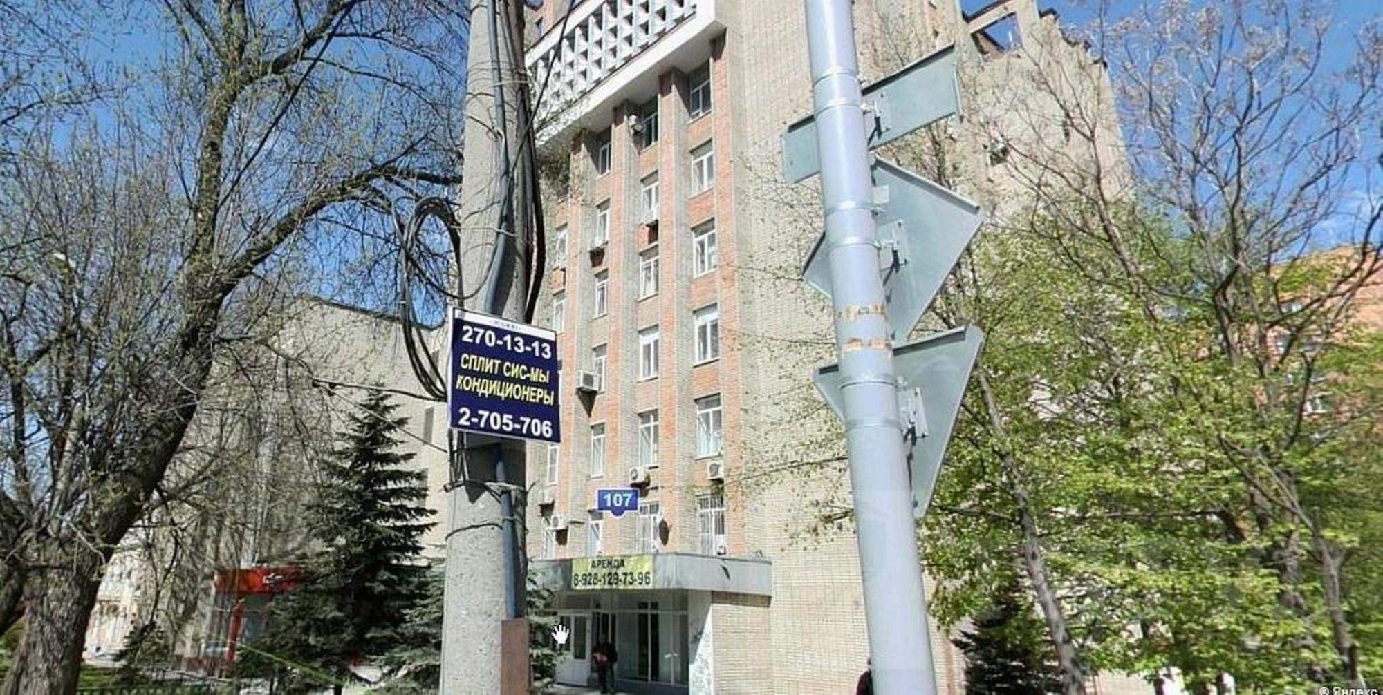 Купить офис, помещение под офис за 10 600 000 рублей на Центр, Максима Горького