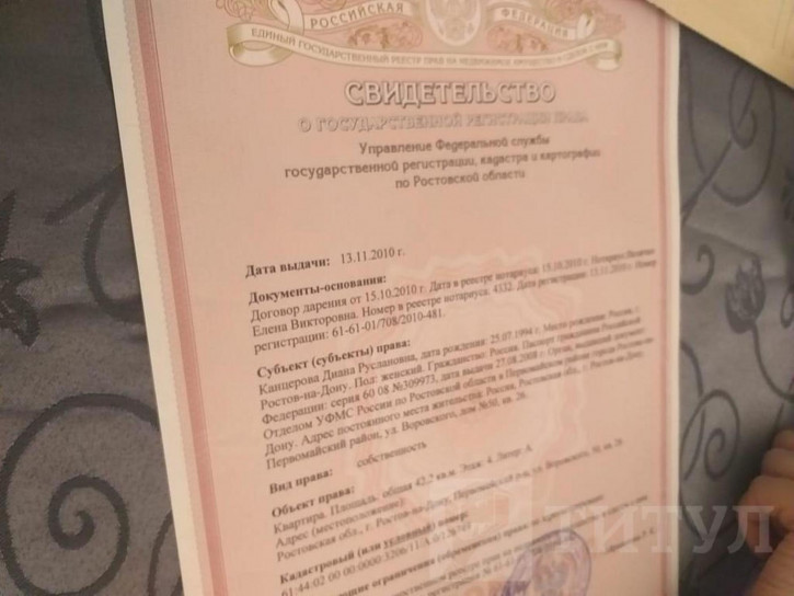 2-комн квартира Сельмаш, Воровского