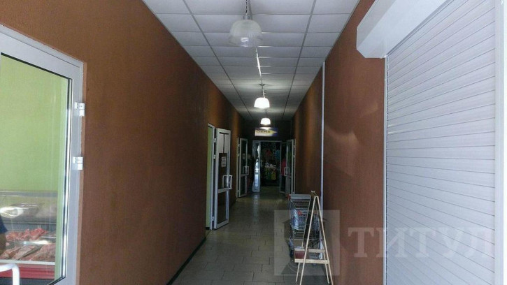 Торговое помещение