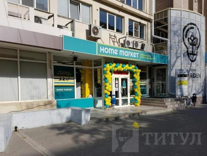 Торговое помещение Центр, Соколова