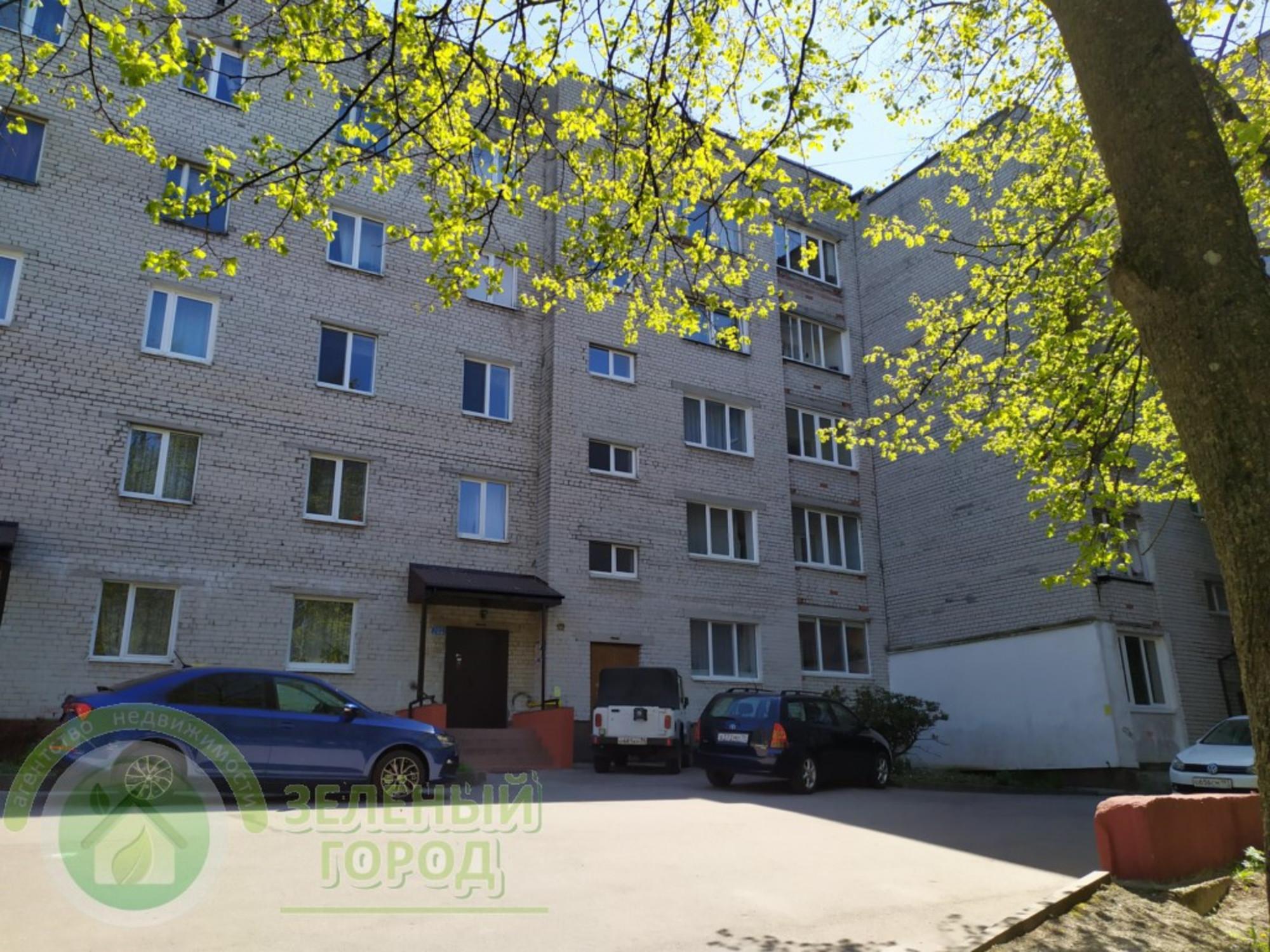 Купить квартиру за 10 200 000 рублей на К. Маркса, 7